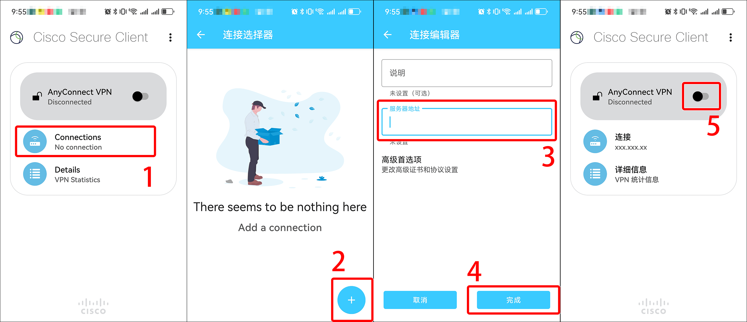 请输入图片描述